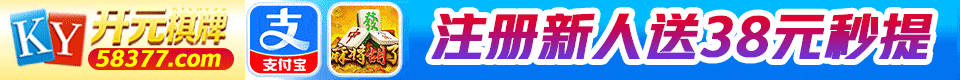 kaiyuan
